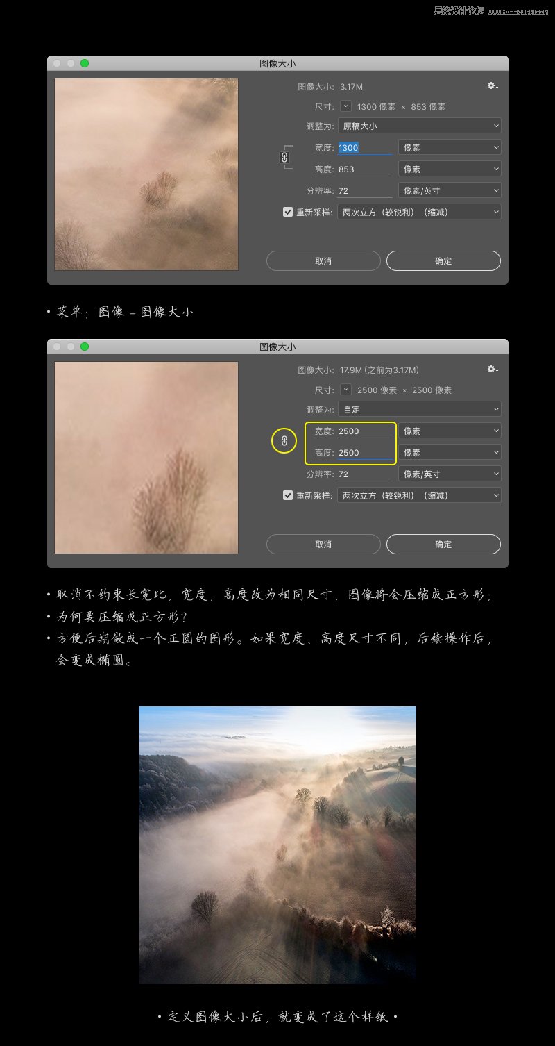 PS設(shè)計(jì)創(chuàng)意的CC2017啟動界面