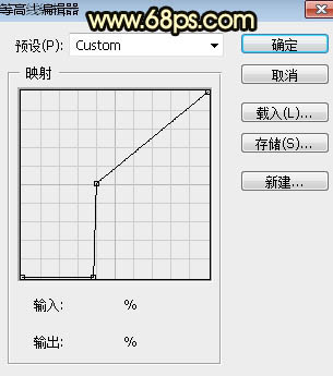 PS制作金色浮雕圣誕快樂(lè)藝術(shù)字