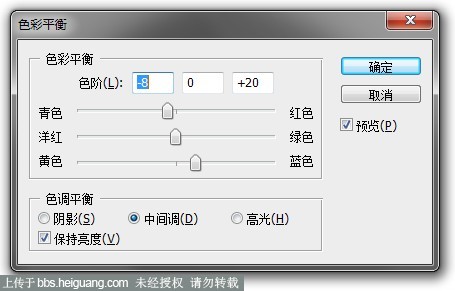 PS創(chuàng)意合成玻璃瓶中被水淹沒(méi)的美女