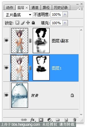 PS創(chuàng)意合成玻璃瓶中被水淹沒(méi)的美女