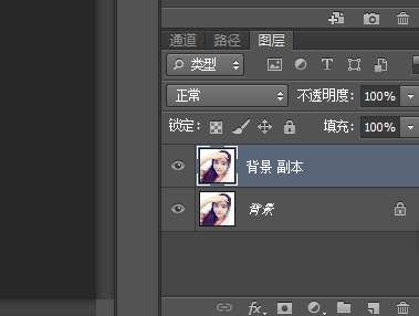 用PS把手機模糊照片變成唯美的轉(zhuǎn)手繪效果