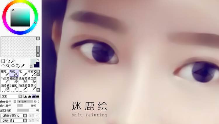 用PS把手機模糊照片變成唯美的轉(zhuǎn)手繪效果
