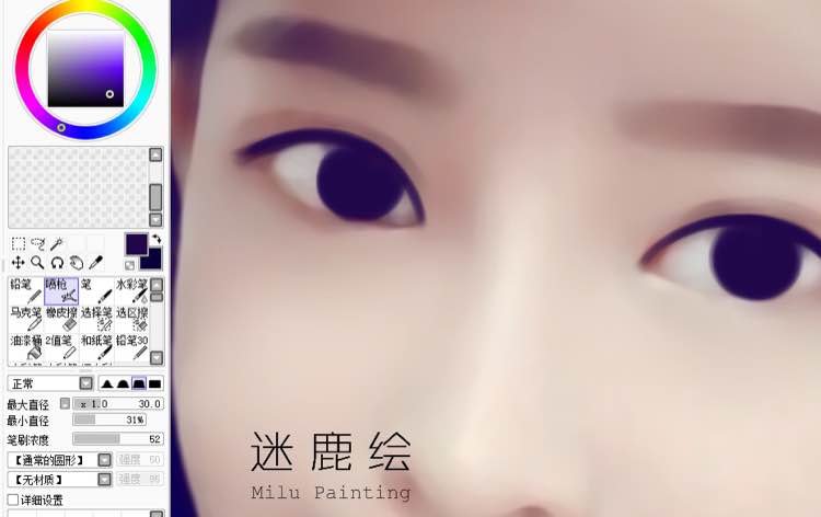 用PS把手機模糊照片變成唯美的轉(zhuǎn)手繪效果