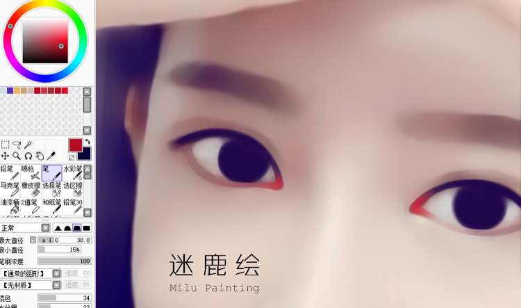 用PS把手機模糊照片變成唯美的轉(zhuǎn)手繪效果