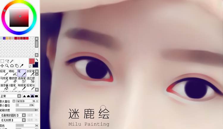 用PS把手機模糊照片變成唯美的轉(zhuǎn)手繪效果