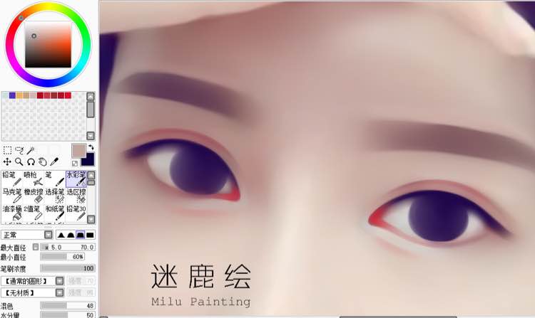 用PS把手機模糊照片變成唯美的轉(zhuǎn)手繪效果