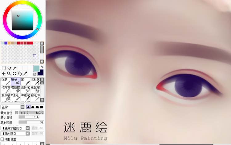 用PS把手機模糊照片變成唯美的轉(zhuǎn)手繪效果