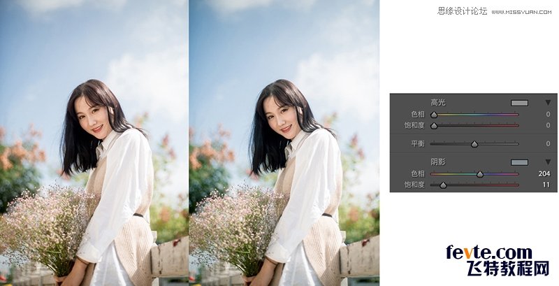 PS調出外景人像照片甜美的小清新效果