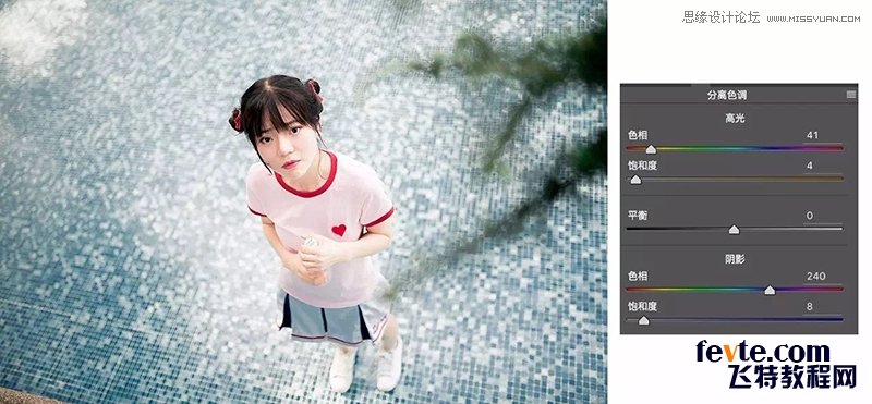 PS調出外景人像照片甜美的小清新效果