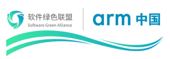 ARM 安謀中國(guó)加入軟件綠色聯(lián)盟：加速 64 位安卓軟件生態(tài)遷移