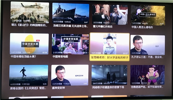為創(chuàng)作者打CALL 酷開網絡擁抱未來 拓展無限可能