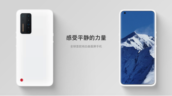 堅(jiān)果R2白色版開啟預(yù)約 TNT大滿足套裝雙十二最高省600元