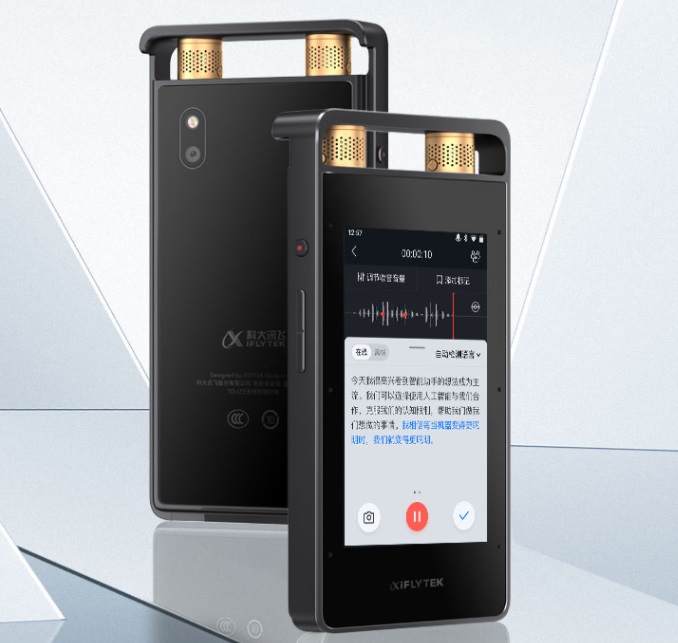 科大訊飛發(fā)布智能錄音筆 SR502，四核處理器，8MP 鏡頭，2299 元