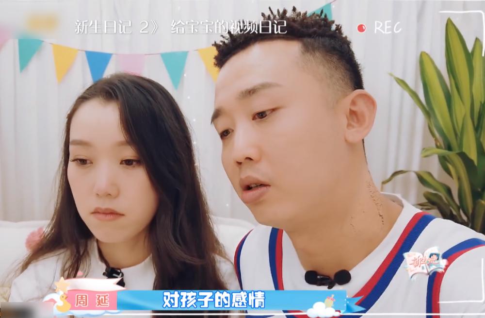 《新生日記2》GAI直言沒太管看娃的事，網(wǎng)友勸他用360攝像機(jī)