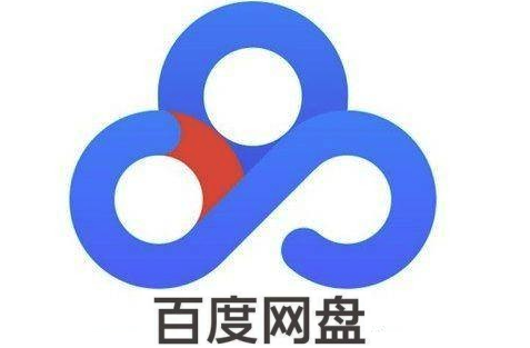 電視投影儀上如何播放百度網(wǎng)盤(pán)？當(dāng)貝D3X投影儀教程分享掃碼即可