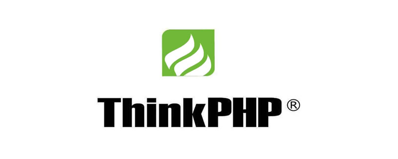 thinkphp中ajaxReturn的用法示例