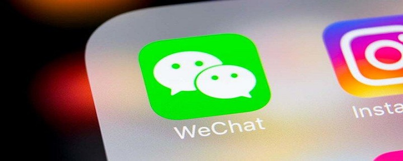 匯總微信小程序開(kāi)發(fā)問(wèn)題