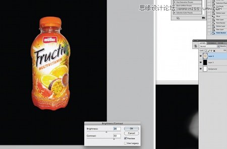 ps制作絢麗大氣的水果飲料海報
