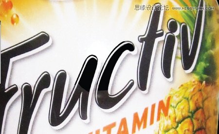 ps制作絢麗大氣的水果飲料海報