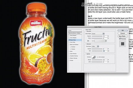 ps制作絢麗大氣的水果飲料海報