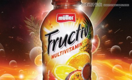 ps制作絢麗大氣的水果飲料海報