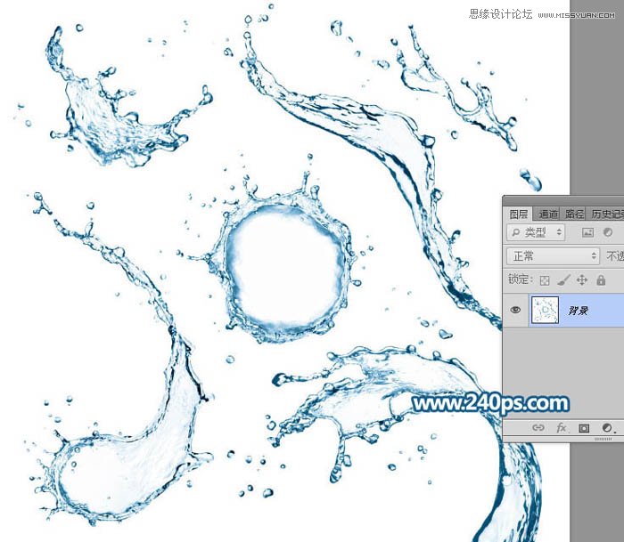 PS制作晶瑩剔透的人像水裙