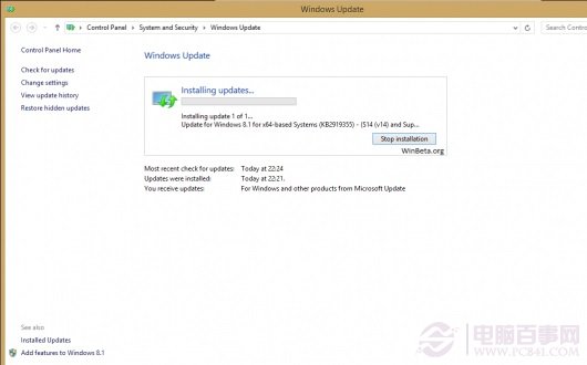 修改注冊(cè)表升級(jí)Win8.1 Update 1方法