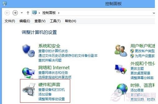win8/win8.1如何關(guān)閉快速啟動？win8/win8.1關(guān)閉快速啟動方法