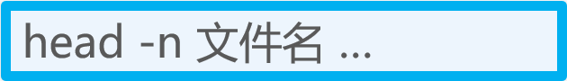 Linux目錄和文件高級(jí)操作詳述