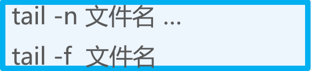Linux目錄和文件高級(jí)操作詳述
