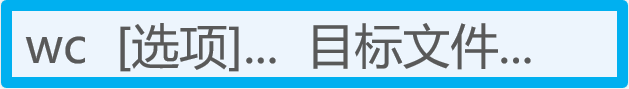 Linux目錄和文件高級(jí)操作詳述