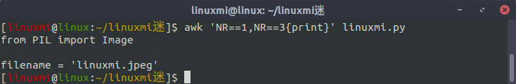 Linux常用命令 awk 入門基礎教程