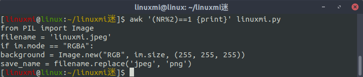 Linux常用命令 awk 入門基礎教程