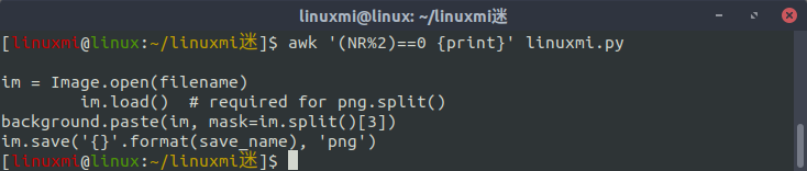 Linux常用命令 awk 入門基礎教程