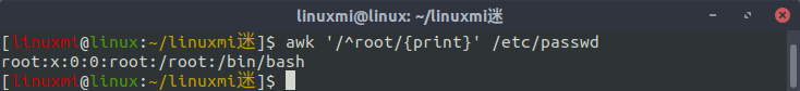 Linux常用命令 awk 入門基礎教程