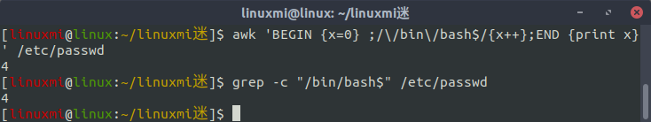 Linux常用命令 awk 入門基礎教程