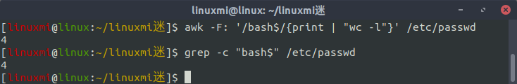 Linux常用命令 awk 入門基礎教程