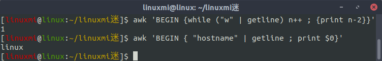 Linux常用命令 awk 入門基礎教程