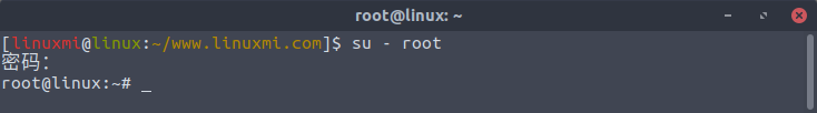 Linux命令su、sudo、sudo su、sudo -i使用和區(qū)別