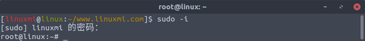 Linux命令su、sudo、sudo su、sudo -i使用和區(qū)別