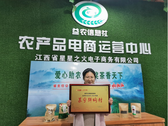 蘇寧易購多行業(yè)供應(yīng)鏈整合 給用戶、供應(yīng)商送上大“溫暖”