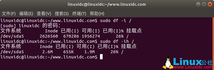 Linux基礎知識：如何獲取根分區(qū)的總索引節(jié)點