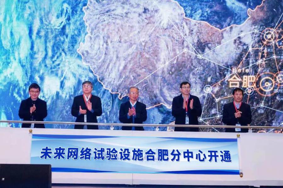 智能網(wǎng)絡(luò)聯(lián)合實(shí)驗(yàn)室正式成立，新華三攜手人工智能研究院以產(chǎn)學(xué)研融合之力共筑網(wǎng)絡(luò)強(qiáng)國