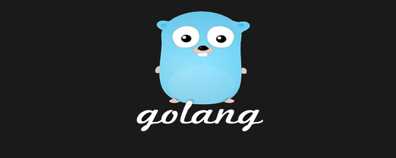 go語言如何改變回顯顏色