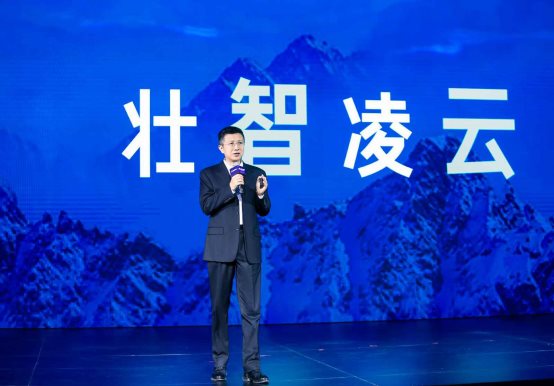 2020百度云智峰會秀最新成績單，AI cloud活躍客戶數(shù)同比增長65%