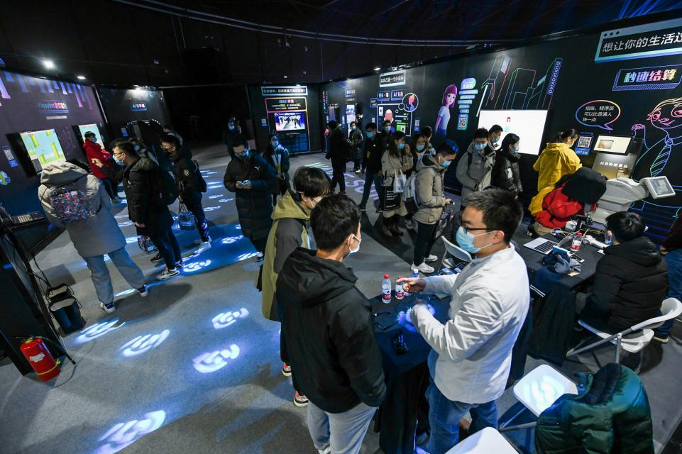 百度飛槳用AI打破“次元壁”，WAVE SUMMIT+2020體驗(yàn)穿越動(dòng)漫世界