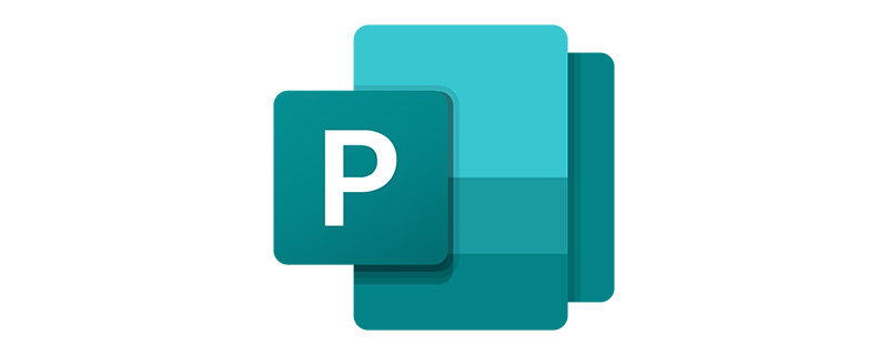 publisher是什么軟件