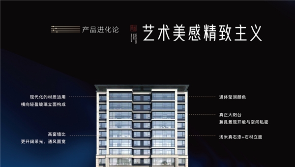 中南置地初試天貓“云開盤”，線上“淘”房時(shí)代正式開啟