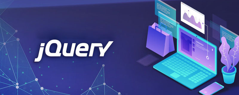 jquery如何判斷元素是否有某個屬性