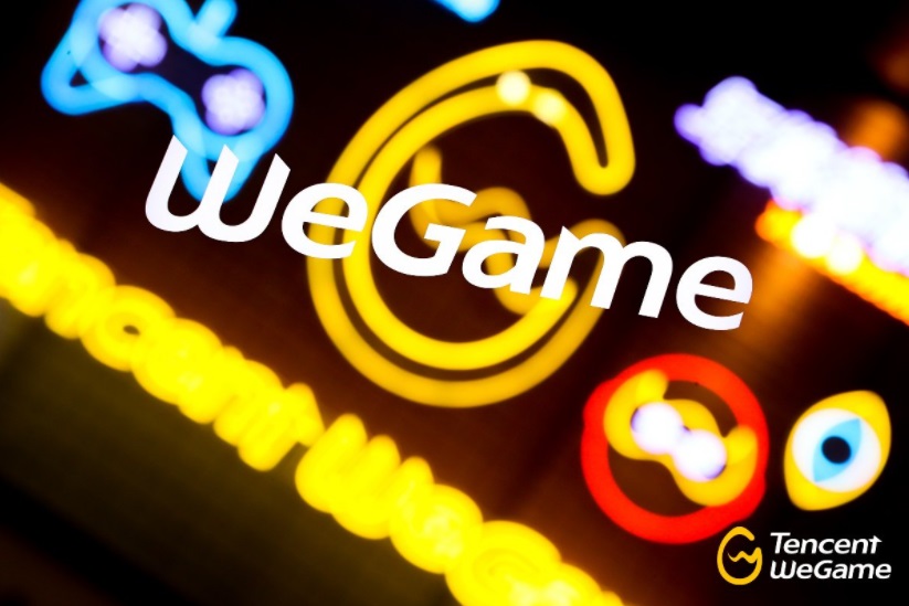 騰訊 WeGame:明年首發(fā)上線的國產單機游戲千萬流水以內免分成